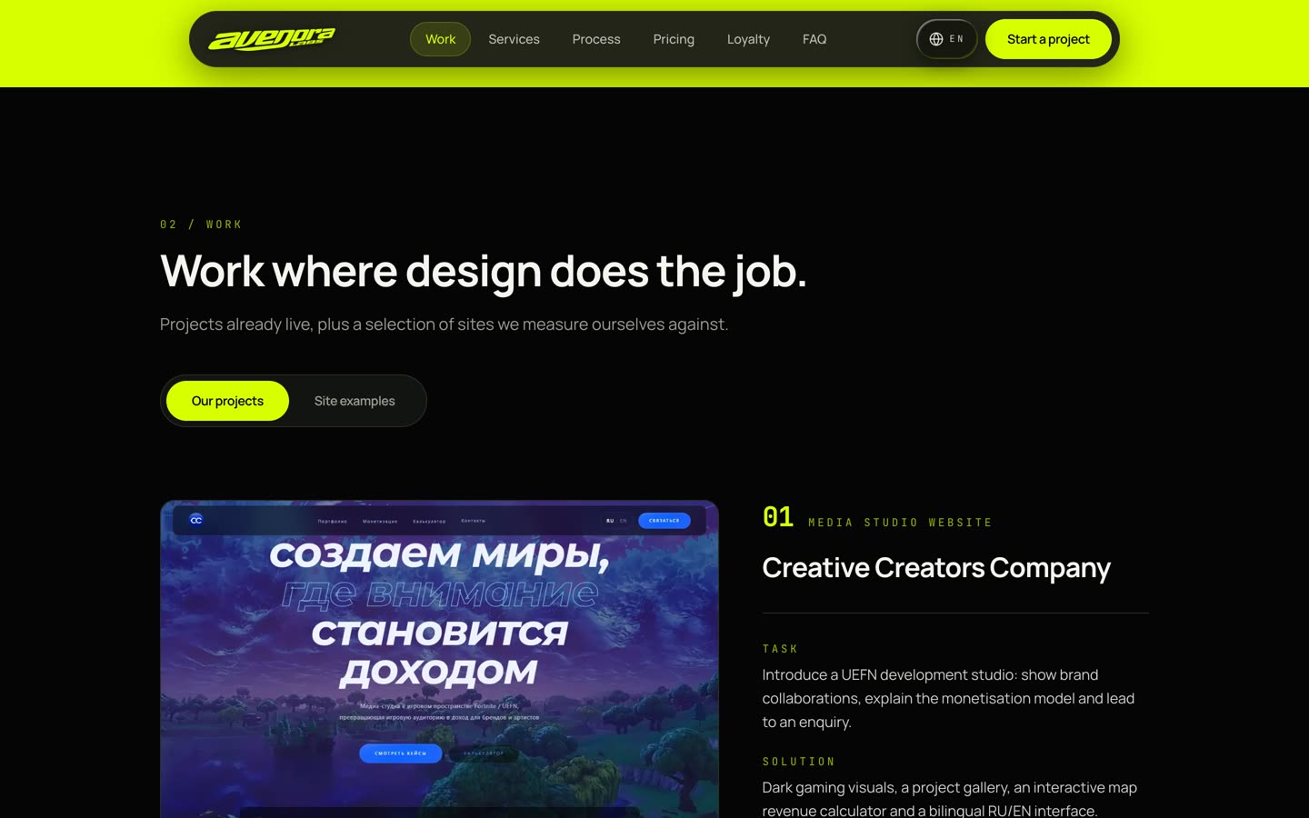 Work section with project and reference tabs